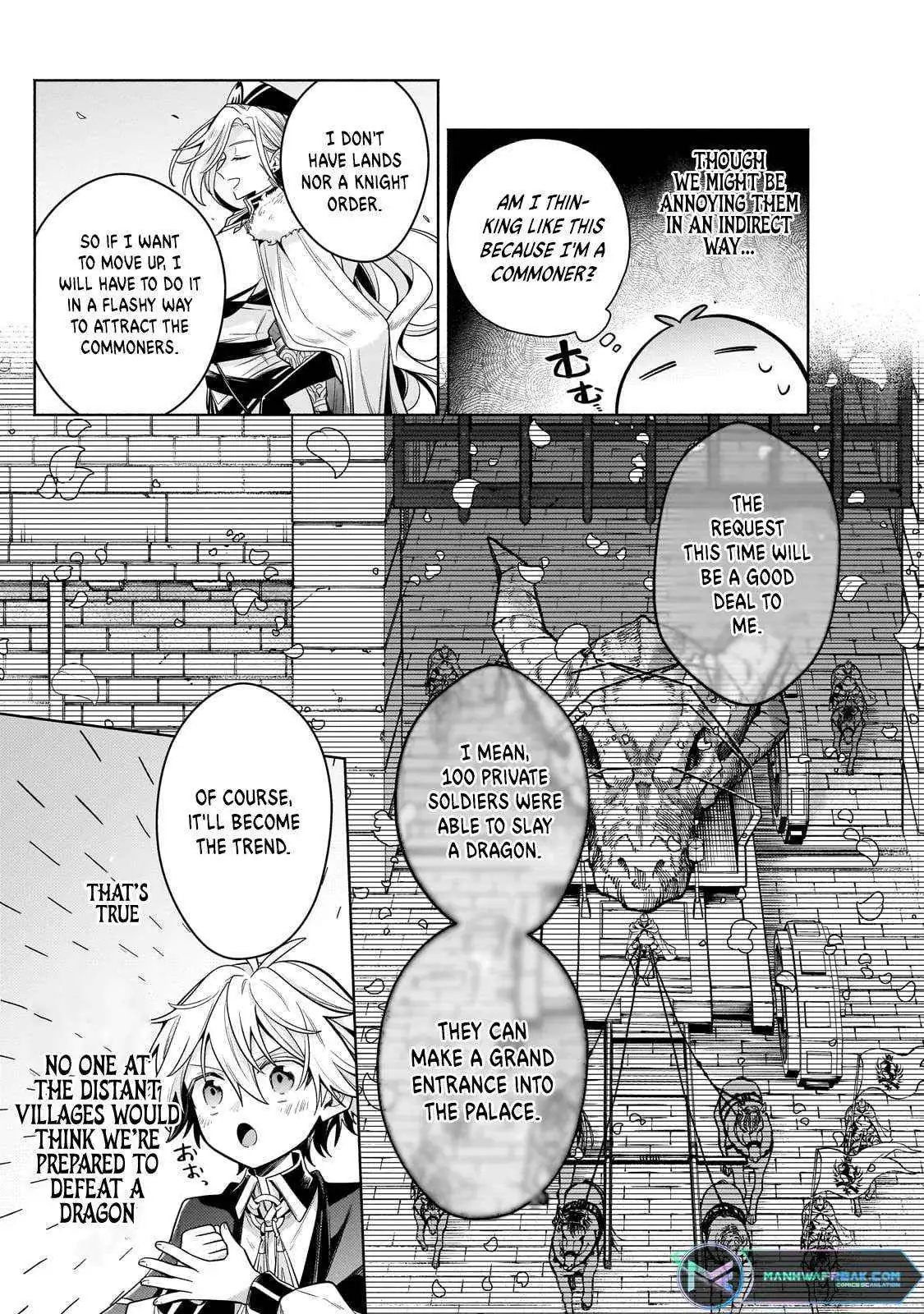 Okiraku Ryoushu no Tanoshii Ryouchi Bouei ~Seisan-kei Majutsu de Na mo na Kimura wo Saikyou no Jousai Toshi ni~ Chapter 23.1 — Page 8
