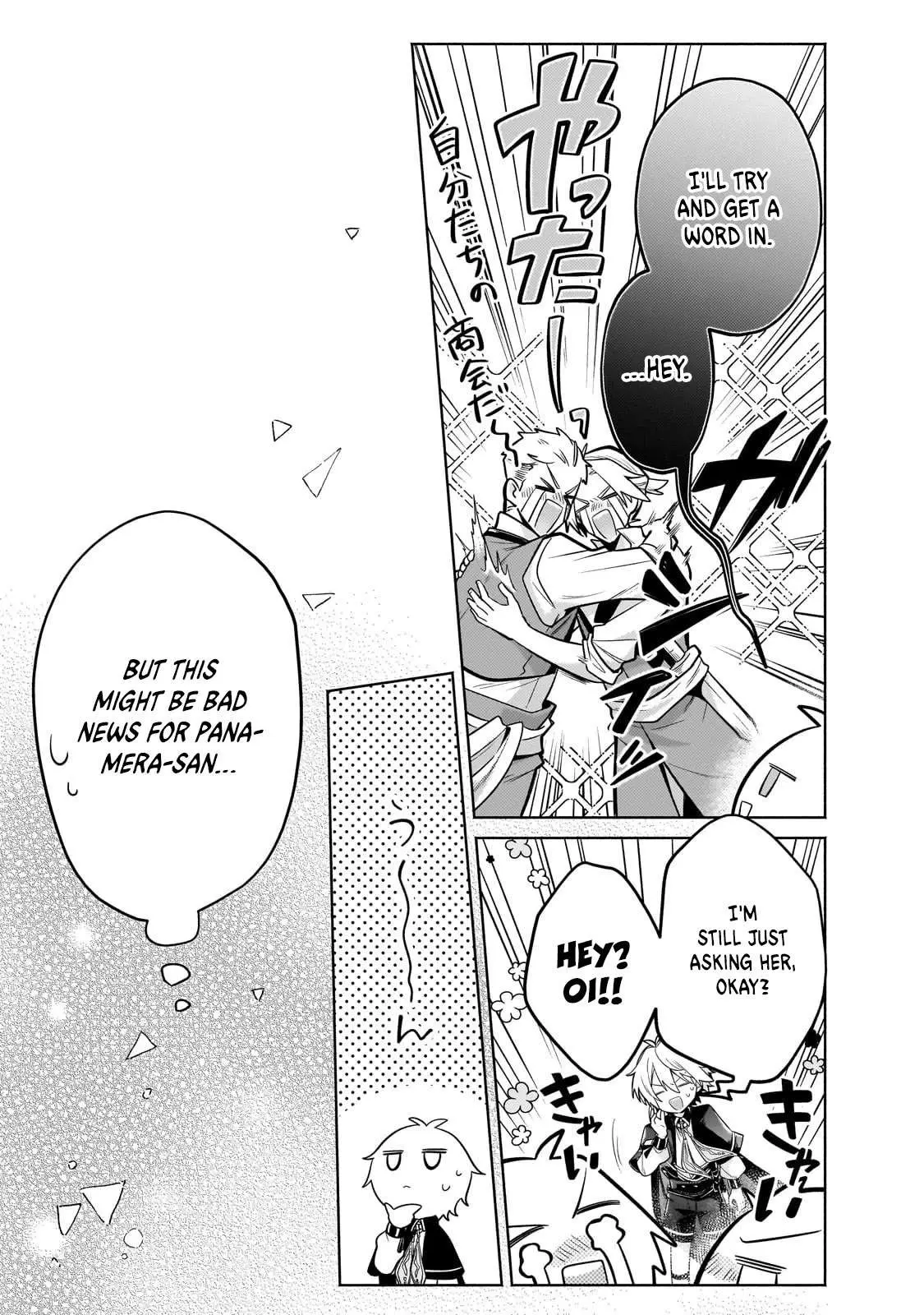 Okiraku Ryoushu no Tanoshii Ryouchi Bouei ~Seisan-kei Majutsu de Na mo na Kimura wo Saikyou no Jousai Toshi ni~ Chapter 23 — Page 6