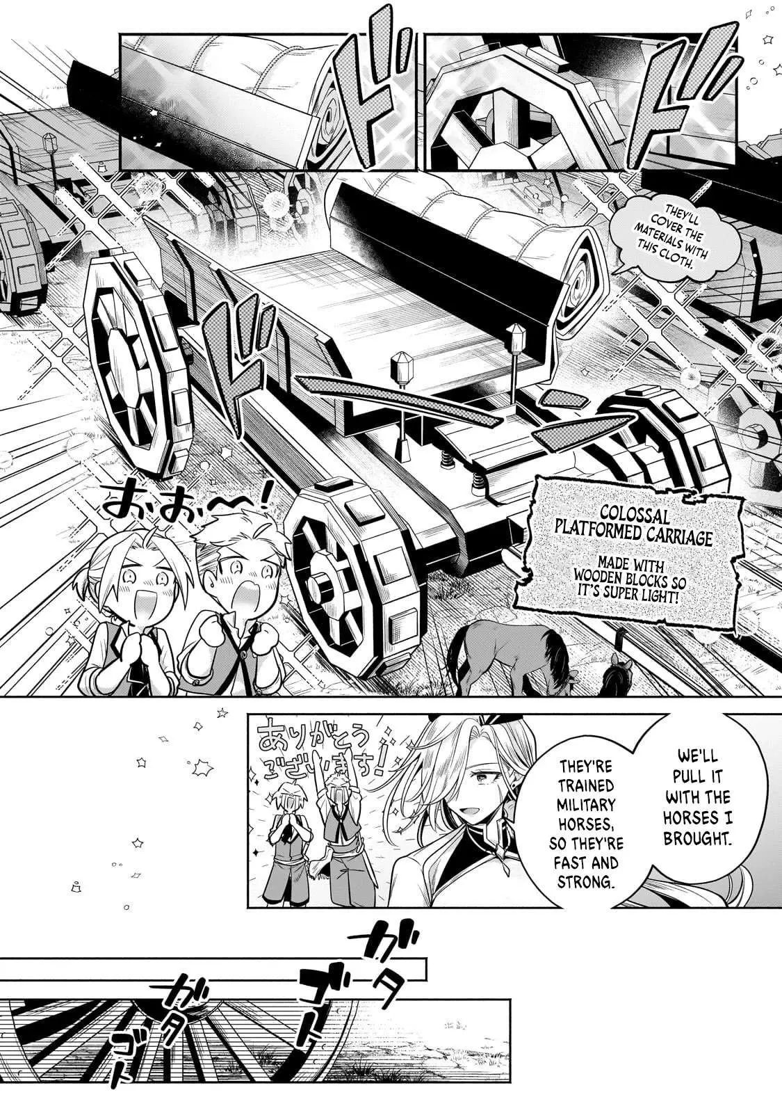 Okiraku Ryoushu no Tanoshii Ryouchi Bouei ~Seisan-kei Majutsu de Na mo na Kimura wo Saikyou no Jousai Toshi ni~ Chapter 23 — Page 23