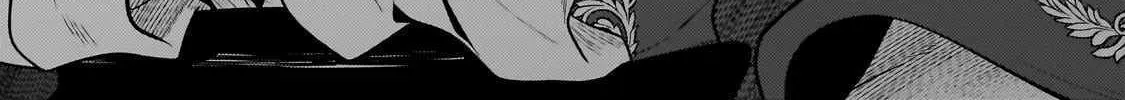 Okiraku Ryoushu no Tanoshii Ryouchi Bouei ~Seisan-kei Majutsu de Na mo na Kimura wo Saikyou no Jousai Toshi ni~ Chapter 24.200000000000003 — Page 7