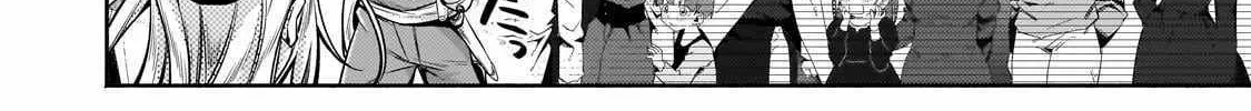 Okiraku Ryoushu no Tanoshii Ryouchi Bouei ~Seisan-kei Majutsu de Na mo na Kimura wo Saikyou no Jousai Toshi ni~ Chapter 24.200000000000003 — Page 9