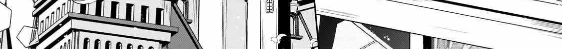 Okiraku Ryoushu no Tanoshii Ryouchi Bouei ~Seisan-kei Majutsu de Na mo na Kimura wo Saikyou no Jousai Toshi ni~ Chapter 24.200000000000003 — Page 17