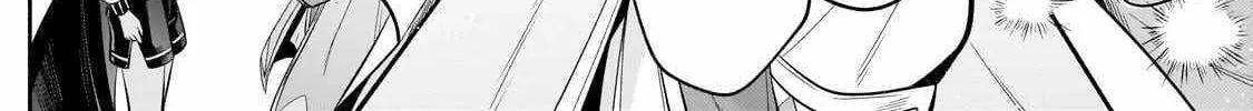 Okiraku Ryoushu no Tanoshii Ryouchi Bouei ~Seisan-kei Majutsu de Na mo na Kimura wo Saikyou no Jousai Toshi ni~ Chapter 24.300000000000004 — Page 18