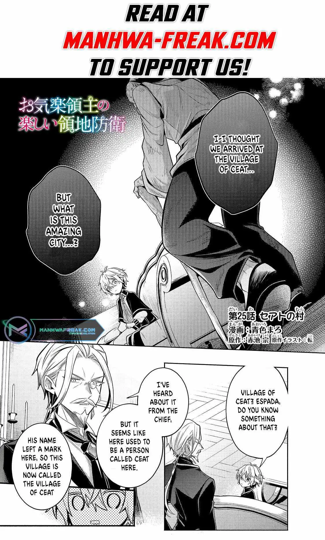 Okiraku Ryoushu no Tanoshii Ryouchi Bouei ~Seisan-kei Majutsu de Na mo na Kimura wo Saikyou no Jousai Toshi ni~ Chapter 25.1 — Page 3
