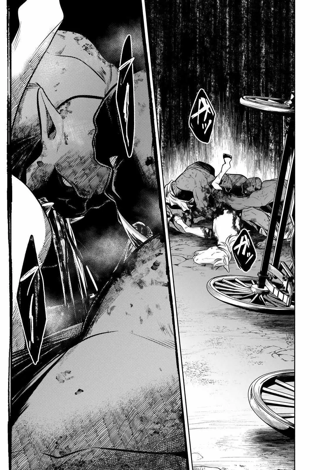 Okiraku Ryoushu no Tanoshii Ryouchi Bouei ~Seisan-kei Majutsu de Na mo na Kimura wo Saikyou no Jousai Toshi ni~ Chapter 25.2 — Page 10