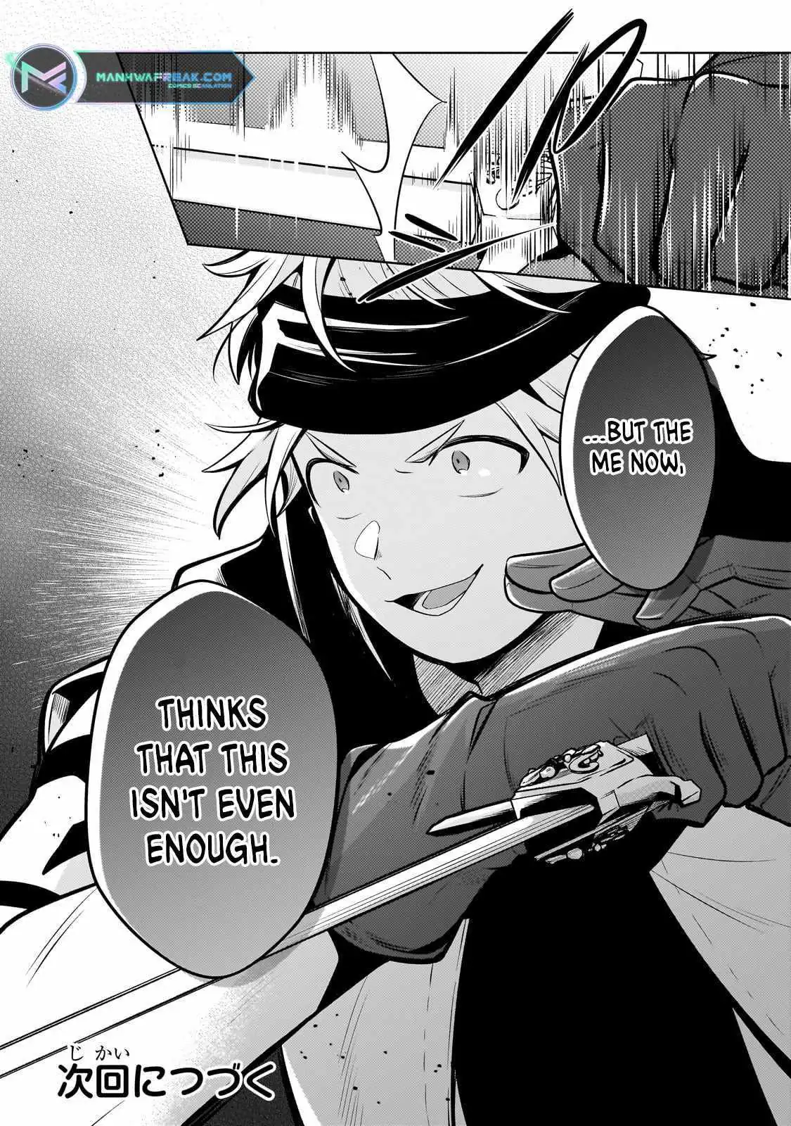 Okiraku Ryoushu no Tanoshii Ryouchi Bouei ~Seisan-kei Majutsu de Na mo na Kimura wo Saikyou no Jousai Toshi ni~ Chapter 25.2 — Page 13