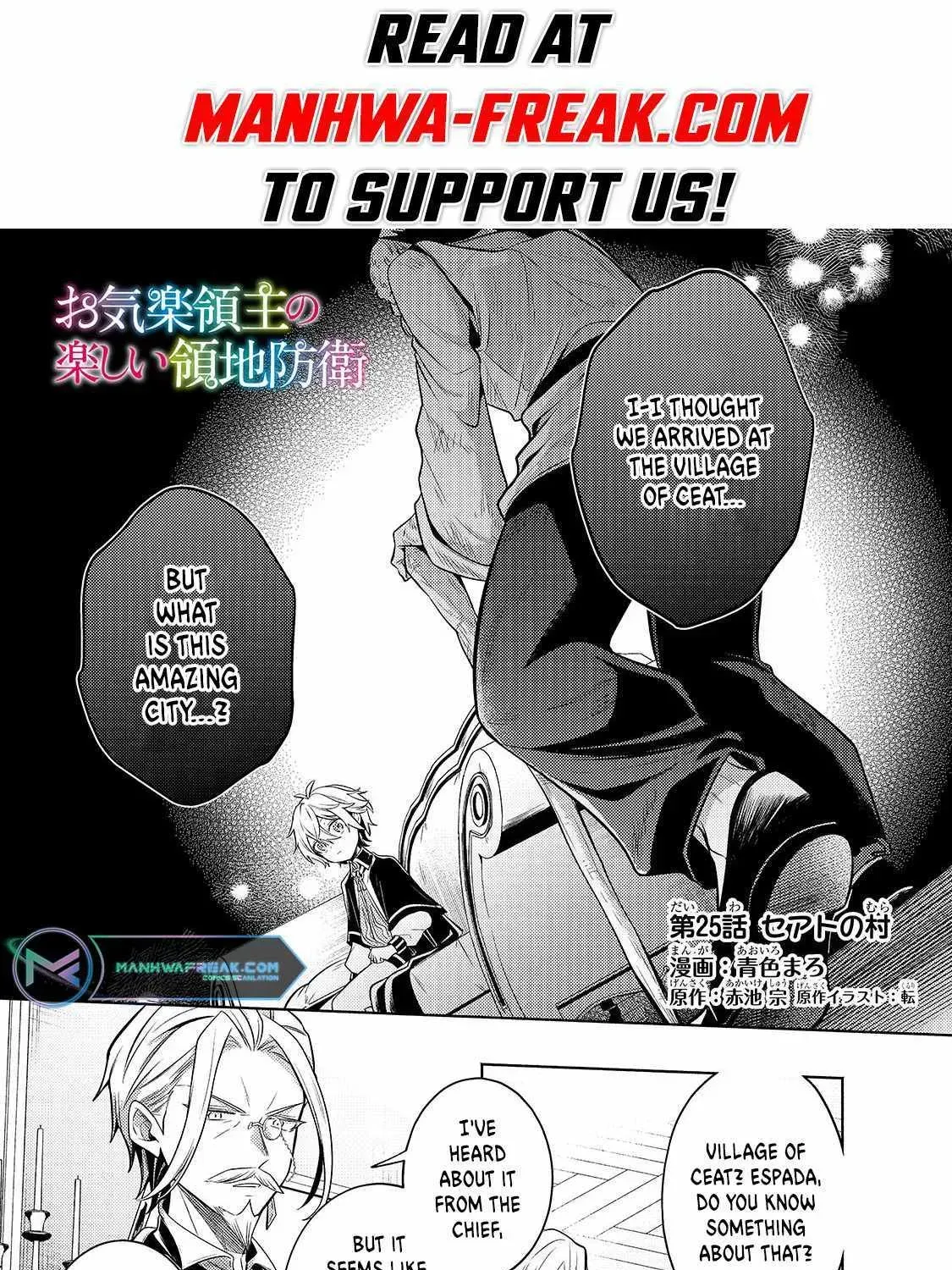 Okiraku Ryoushu no Tanoshii Ryouchi Bouei ~Seisan-kei Majutsu de Na mo na Kimura wo Saikyou no Jousai Toshi ni~ Chapter 25 — Page 4