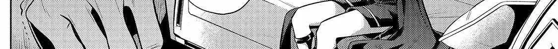 Okiraku Ryoushu no Tanoshii Ryouchi Bouei ~Seisan-kei Majutsu de Na mo na Kimura wo Saikyou no Jousai Toshi ni~ Chapter 25 — Page 9
