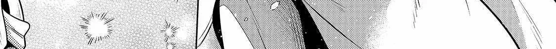 Okiraku Ryoushu no Tanoshii Ryouchi Bouei ~Seisan-kei Majutsu de Na mo na Kimura wo Saikyou no Jousai Toshi ni~ Chapter 25 — Page 29