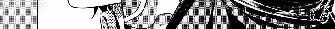 Okiraku Ryoushu no Tanoshii Ryouchi Bouei ~Seisan-kei Majutsu de Na mo na Kimura wo Saikyou no Jousai Toshi ni~ Chapter 25 — Page 31
