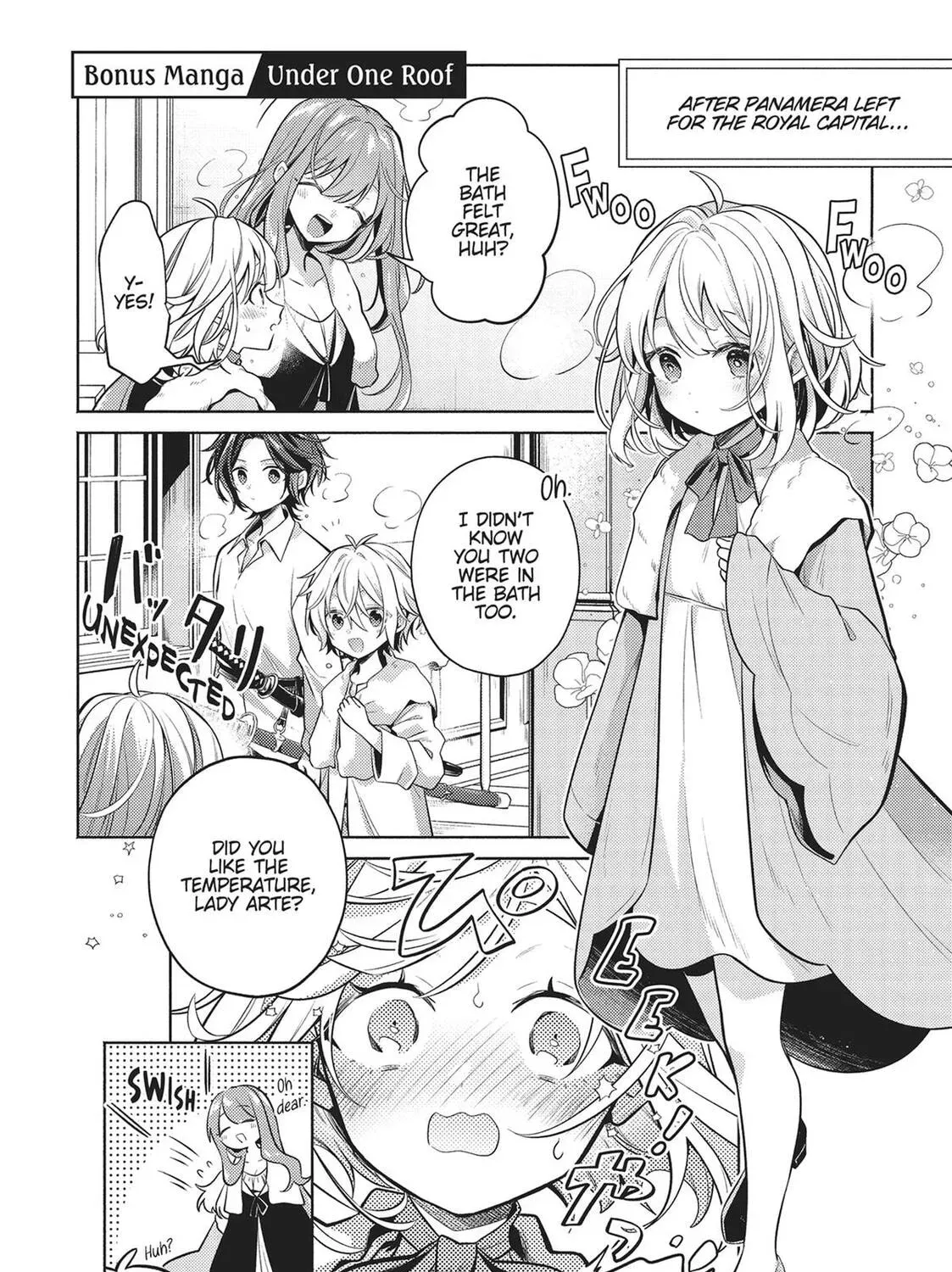 Okiraku Ryoushu no Tanoshii Ryouchi Bouei ~Seisan-kei Majutsu de Na mo na Kimura wo Saikyou no Jousai Toshi ni~ Chapter 26.5 — Page 1