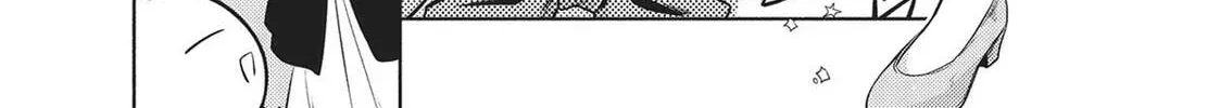 Okiraku Ryoushu no Tanoshii Ryouchi Bouei ~Seisan-kei Majutsu de Na mo na Kimura wo Saikyou no Jousai Toshi ni~ Chapter 26.5 — Page 2