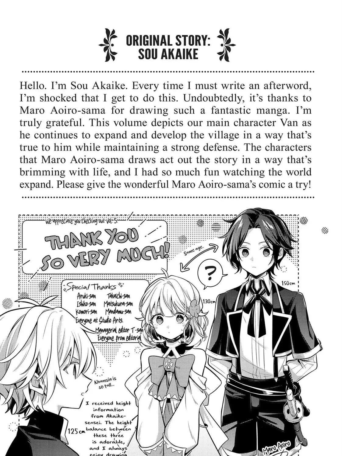 Okiraku Ryoushu no Tanoshii Ryouchi Bouei ~Seisan-kei Majutsu de Na mo na Kimura wo Saikyou no Jousai Toshi ni~ Chapter 26.5 — Page 23