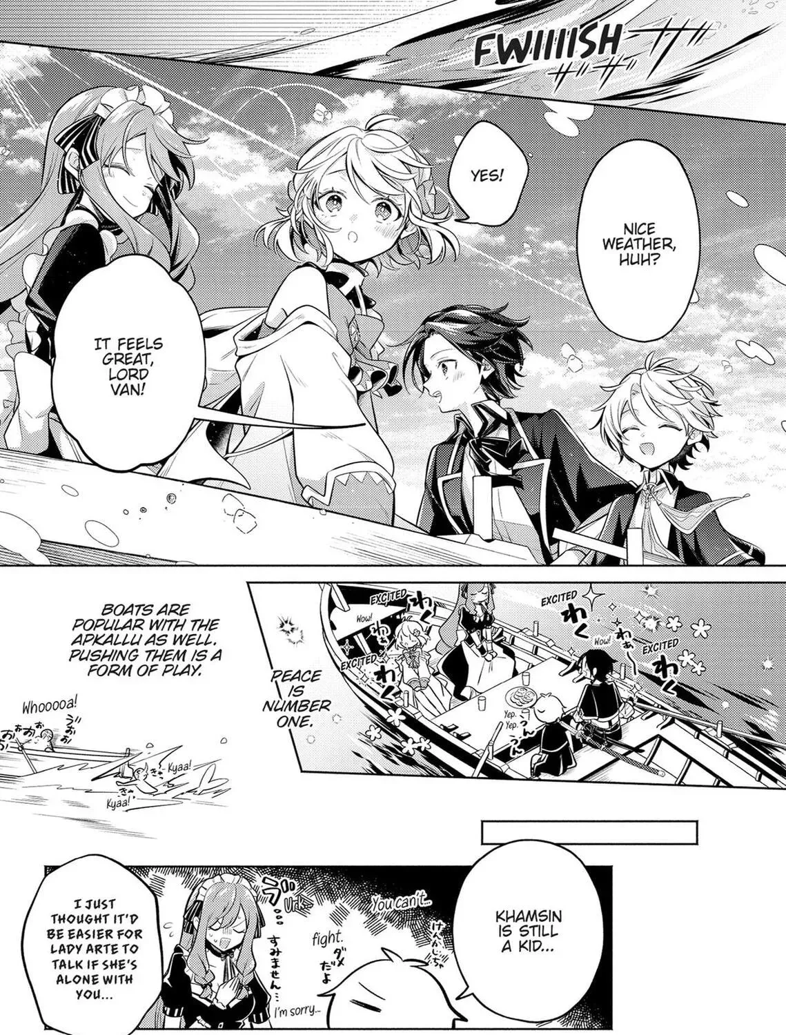Okiraku Ryoushu no Tanoshii Ryouchi Bouei ~Seisan-kei Majutsu de Na mo na Kimura wo Saikyou no Jousai Toshi ni~ Chapter 26.5 — Page 31