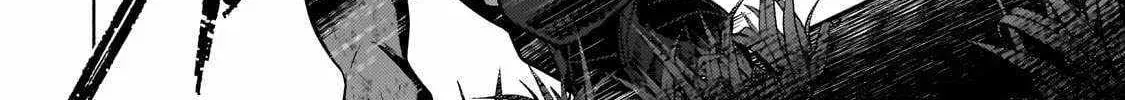Okiraku Ryoushu no Tanoshii Ryouchi Bouei ~Seisan-kei Majutsu de Na mo na Kimura wo Saikyou no Jousai Toshi ni~ Chapter 26 — Page 8