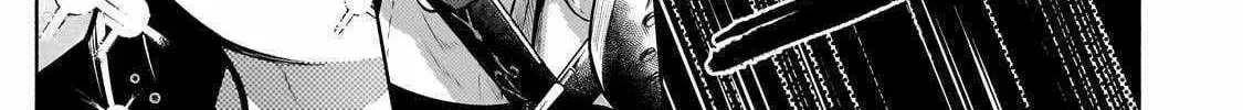 Okiraku Ryoushu no Tanoshii Ryouchi Bouei ~Seisan-kei Majutsu de Na mo na Kimura wo Saikyou no Jousai Toshi ni~ Chapter 26 — Page 10