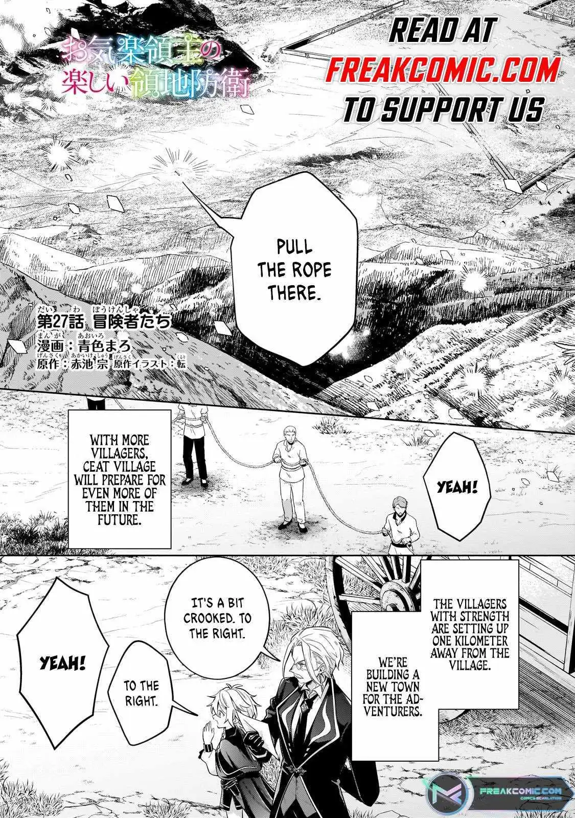 Okiraku Ryoushu no Tanoshii Ryouchi Bouei ~Seisan-kei Majutsu de Na mo na Kimura wo Saikyou no Jousai Toshi ni~ Chapter 27.1 — Page 4