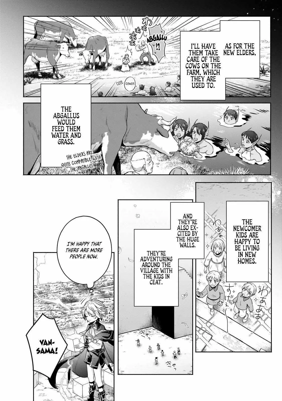 Okiraku Ryoushu no Tanoshii Ryouchi Bouei ~Seisan-kei Majutsu de Na mo na Kimura wo Saikyou no Jousai Toshi ni~ Chapter 27.1 — Page 5
