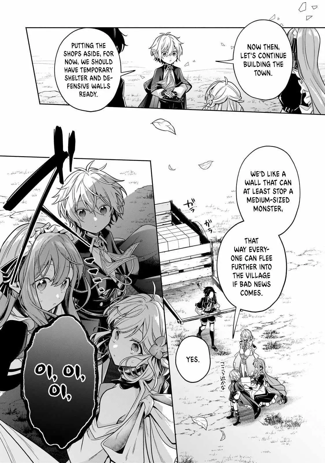Okiraku Ryoushu no Tanoshii Ryouchi Bouei ~Seisan-kei Majutsu de Na mo na Kimura wo Saikyou no Jousai Toshi ni~ Chapter 27.2 — Page 4