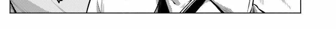 Okiraku Ryoushu no Tanoshii Ryouchi Bouei ~Seisan-kei Majutsu de Na mo na Kimura wo Saikyou no Jousai Toshi ni~ Chapter 27 — Page 9