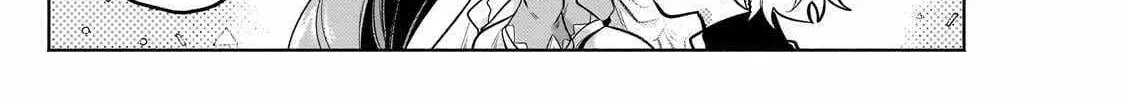 Okiraku Ryoushu no Tanoshii Ryouchi Bouei ~Seisan-kei Majutsu de Na mo na Kimura wo Saikyou no Jousai Toshi ni~ Chapter 27 — Page 13