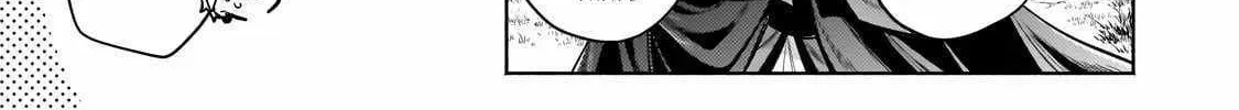 Okiraku Ryoushu no Tanoshii Ryouchi Bouei ~Seisan-kei Majutsu de Na mo na Kimura wo Saikyou no Jousai Toshi ni~ Chapter 27 — Page 17