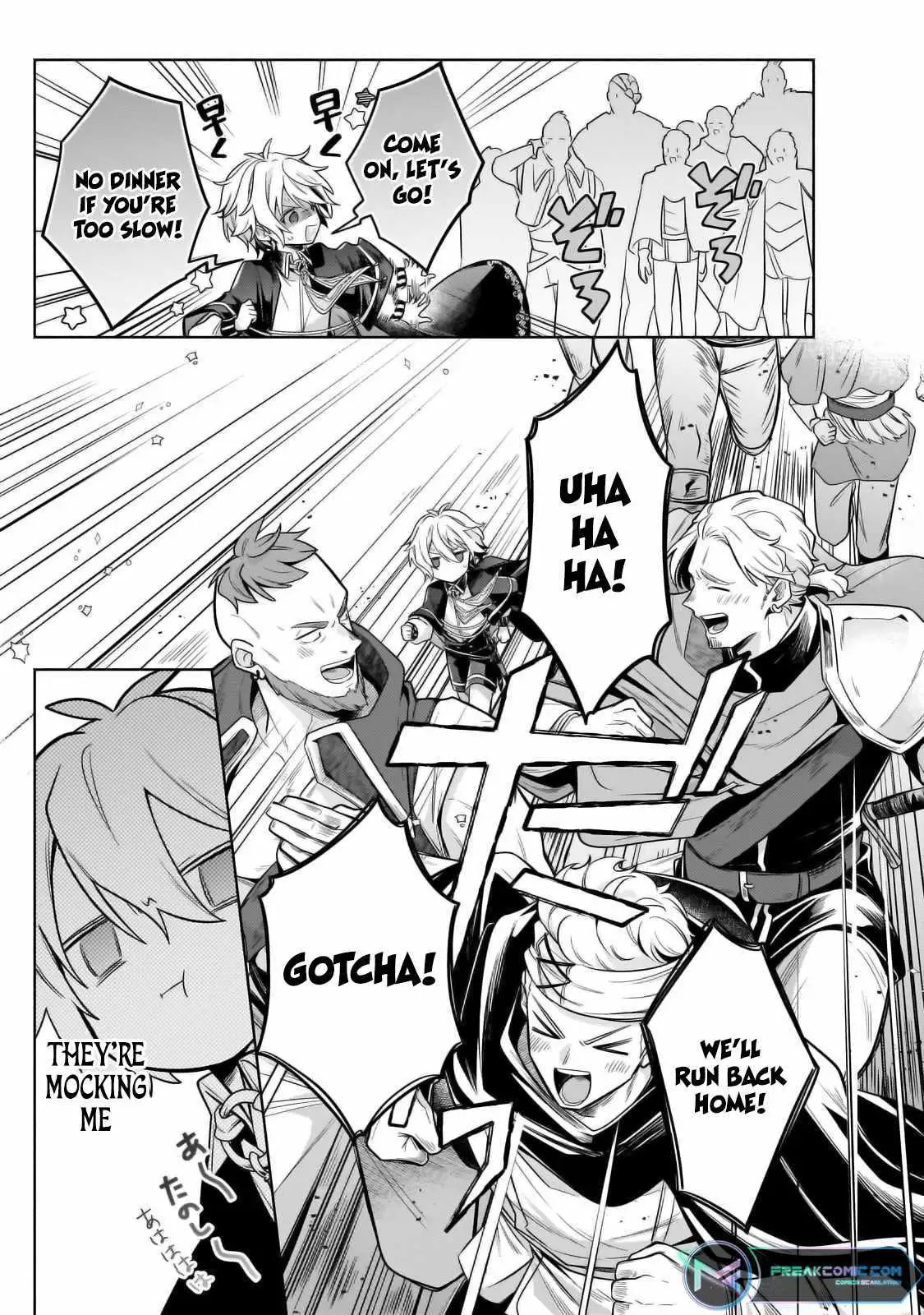 Okiraku Ryoushu no Tanoshii Ryouchi Bouei ~Seisan-kei Majutsu de Na mo na Kimura wo Saikyou no Jousai Toshi ni~ Chapter 28.2 — Page 9