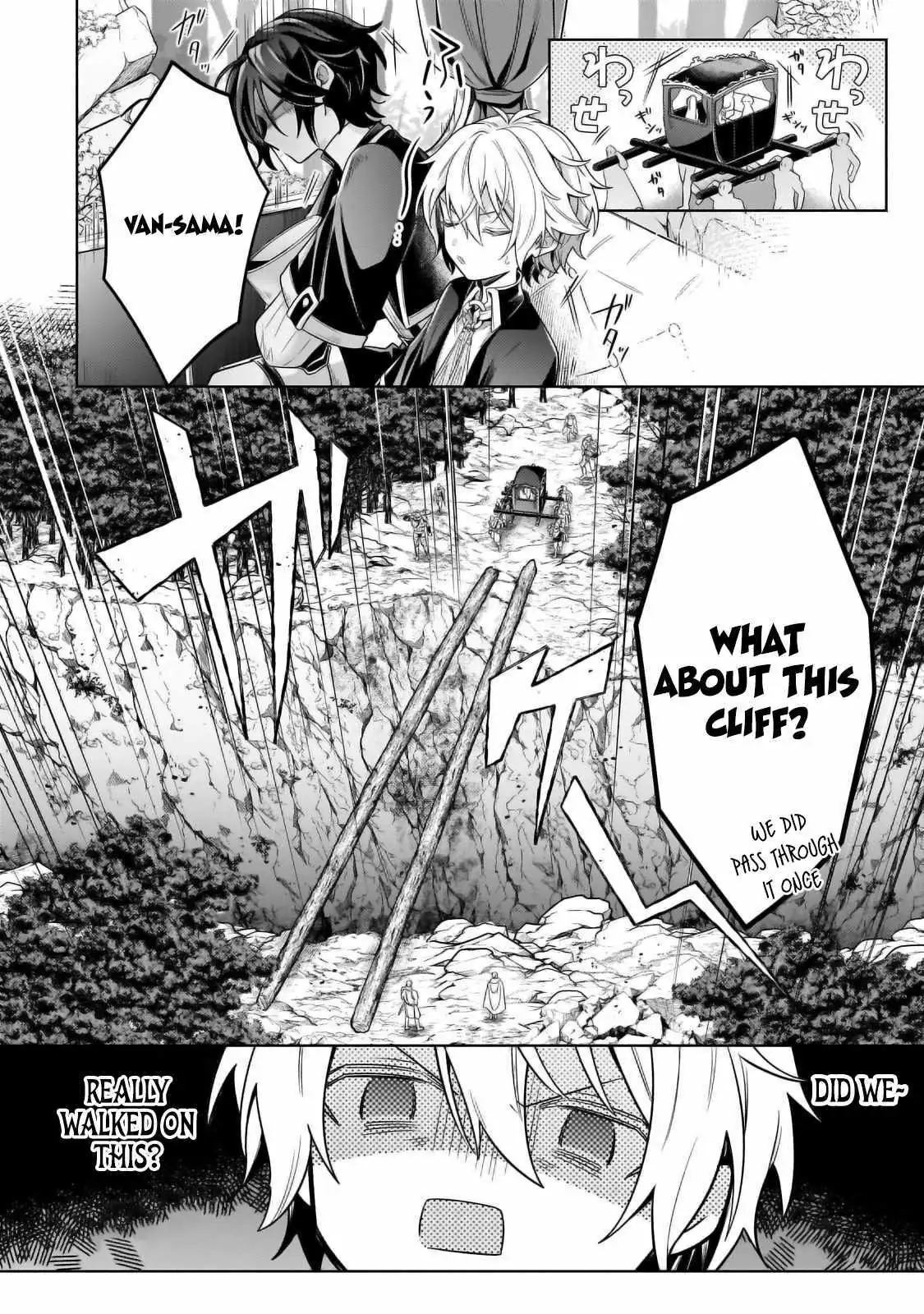 Okiraku Ryoushu no Tanoshii Ryouchi Bouei ~Seisan-kei Majutsu de Na mo na Kimura wo Saikyou no Jousai Toshi ni~ Chapter 28.2 — Page 10