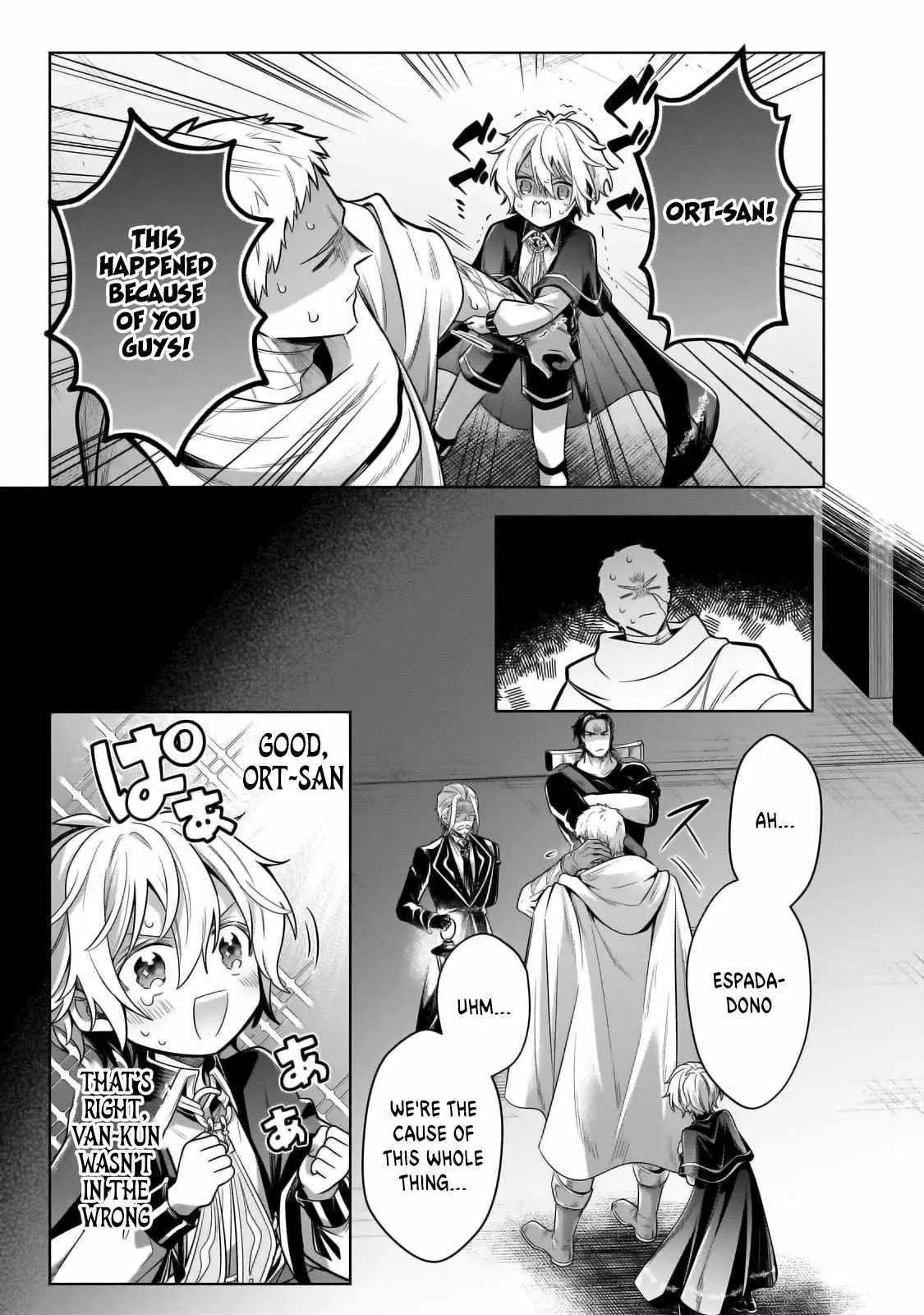 Okiraku Ryoushu no Tanoshii Ryouchi Bouei ~Seisan-kei Majutsu de Na mo na Kimura wo Saikyou no Jousai Toshi ni~ Chapter 28.2 — Page 15