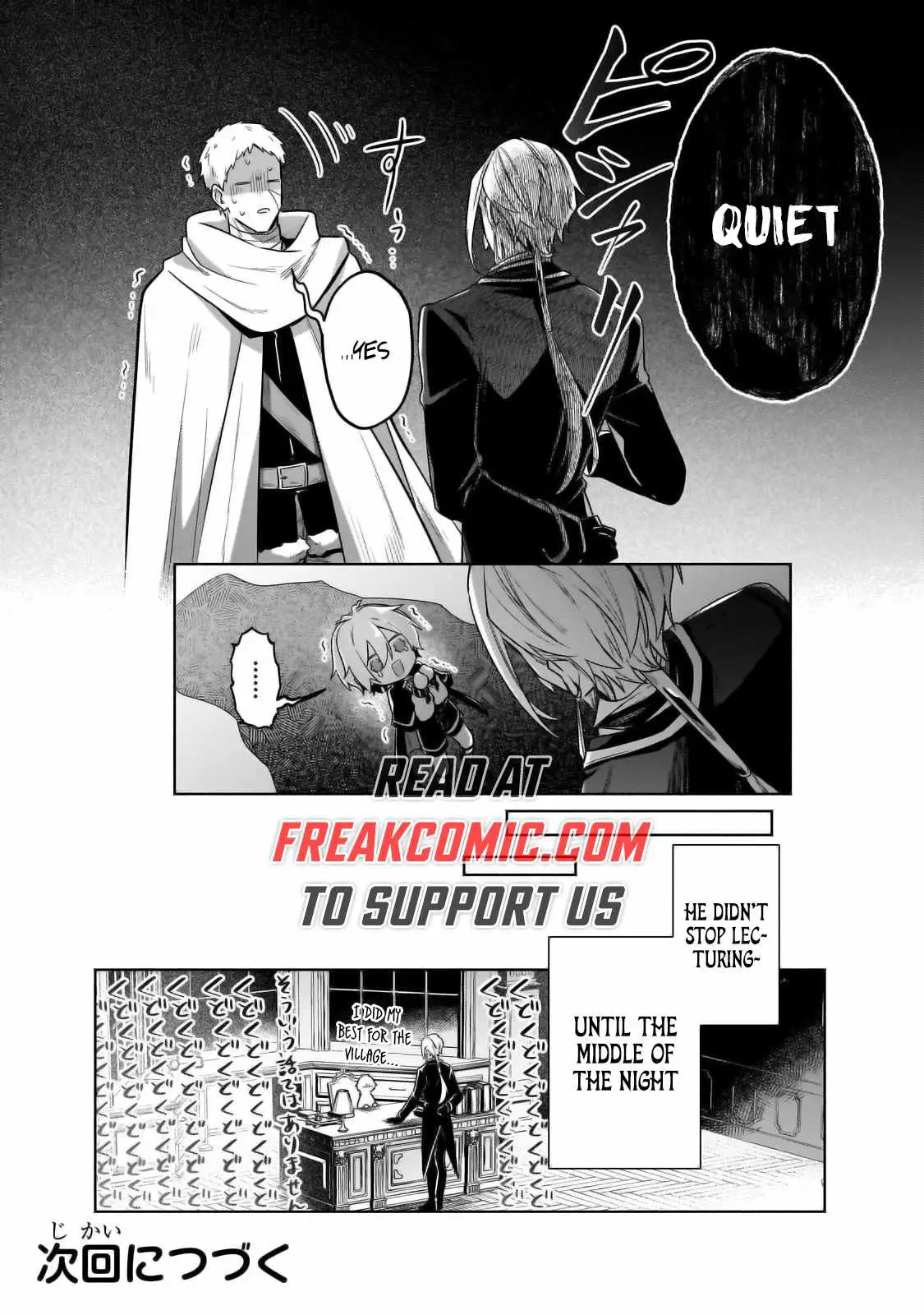 Okiraku Ryoushu no Tanoshii Ryouchi Bouei ~Seisan-kei Majutsu de Na mo na Kimura wo Saikyou no Jousai Toshi ni~ Chapter 28.2 — Page 16