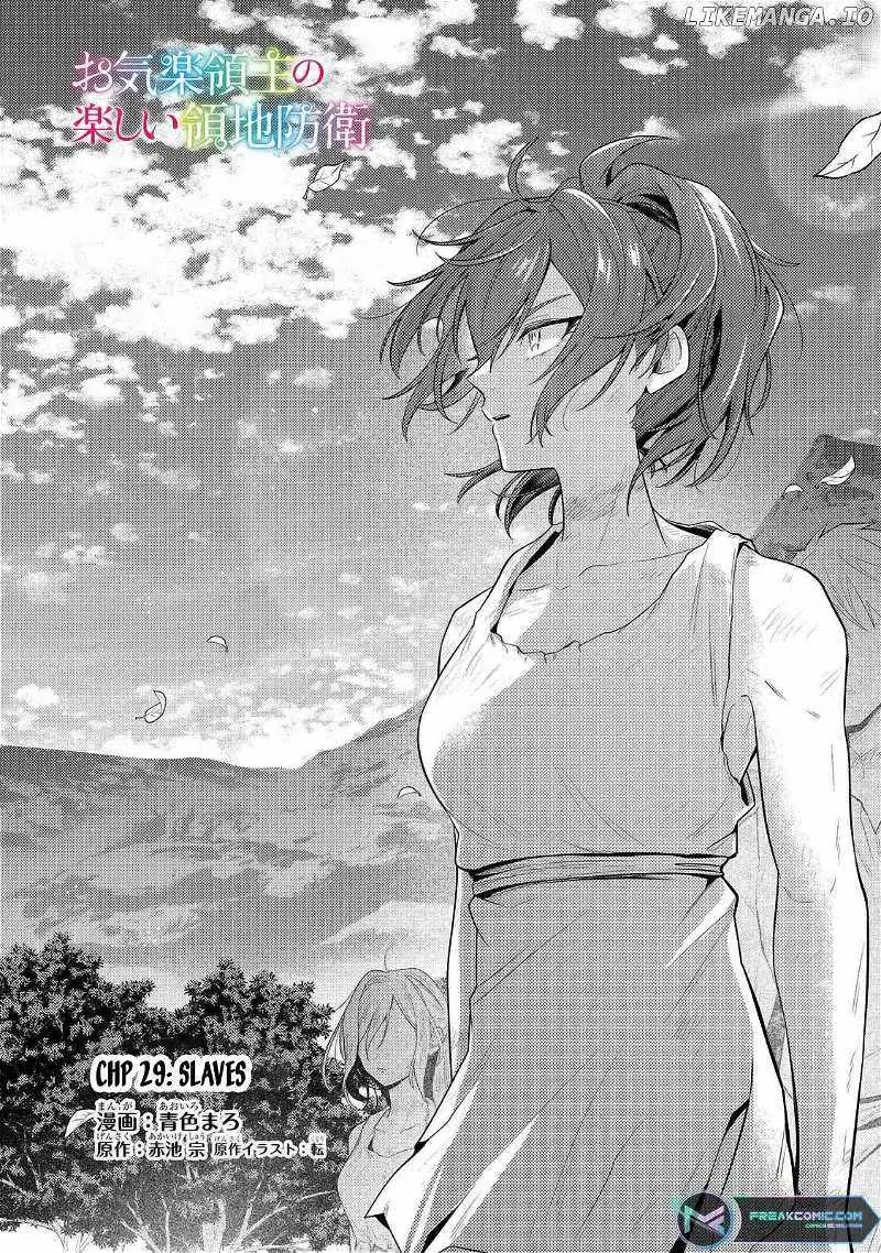 Okiraku Ryoushu no Tanoshii Ryouchi Bouei ~Seisan-kei Majutsu de Na mo na Kimura wo Saikyou no Jousai Toshi ni~ Chapter 29.1 — Page 7