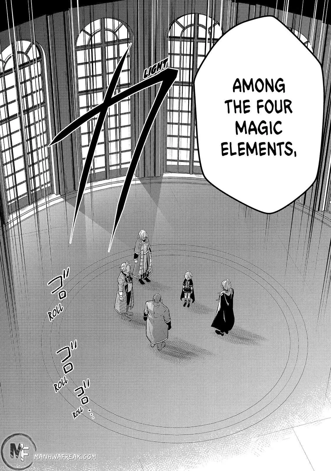 Okiraku Ryoushu no Tanoshii Ryouchi Bouei ~Seisan-kei Majutsu de Na mo na Kimura wo Saikyou no Jousai Toshi ni~ Chapter 3 — Page 3