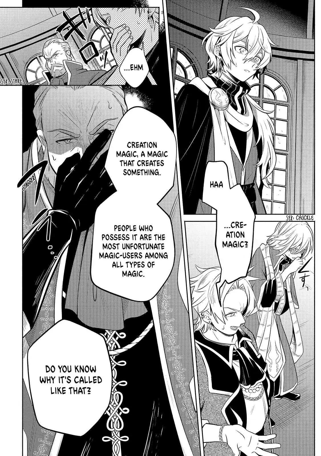 Okiraku Ryoushu no Tanoshii Ryouchi Bouei ~Seisan-kei Majutsu de Na mo na Kimura wo Saikyou no Jousai Toshi ni~ Chapter 3 — Page 5