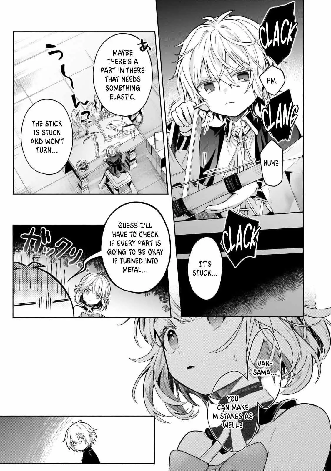 Okiraku Ryoushu no Tanoshii Ryouchi Bouei ~Seisan-kei Majutsu de Na mo na Kimura wo Saikyou no Jousai Toshi ni~ Chapter 30.2 — Page 4