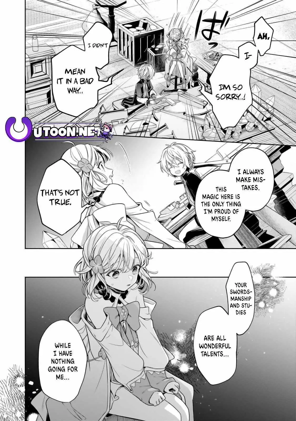 Okiraku Ryoushu no Tanoshii Ryouchi Bouei ~Seisan-kei Majutsu de Na mo na Kimura wo Saikyou no Jousai Toshi ni~ Chapter 30.2 — Page 5