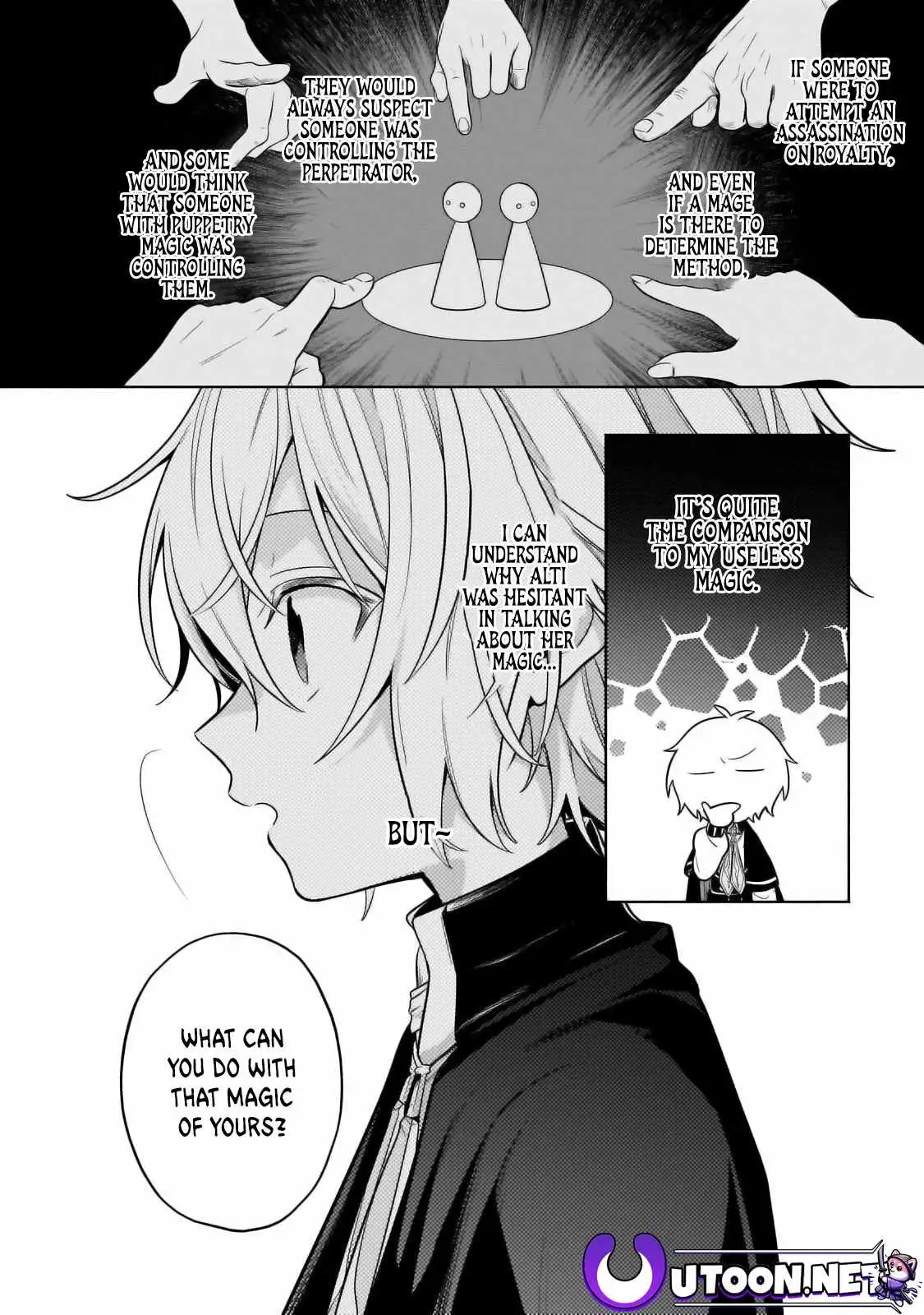 Okiraku Ryoushu no Tanoshii Ryouchi Bouei ~Seisan-kei Majutsu de Na mo na Kimura wo Saikyou no Jousai Toshi ni~ Chapter 30.2 — Page 11