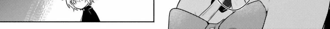 Okiraku Ryoushu no Tanoshii Ryouchi Bouei ~Seisan-kei Majutsu de Na mo na Kimura wo Saikyou no Jousai Toshi ni~ Chapter 30.200000000000003 — Page 7