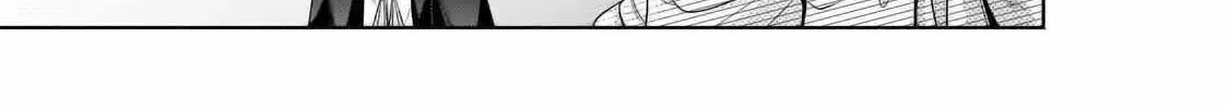 Okiraku Ryoushu no Tanoshii Ryouchi Bouei ~Seisan-kei Majutsu de Na mo na Kimura wo Saikyou no Jousai Toshi ni~ Chapter 30.200000000000003 — Page 11
