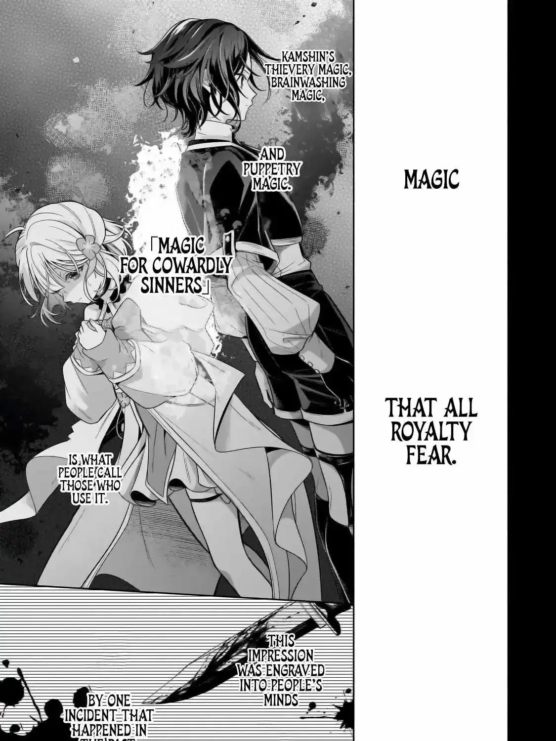 Okiraku Ryoushu no Tanoshii Ryouchi Bouei ~Seisan-kei Majutsu de Na mo na Kimura wo Saikyou no Jousai Toshi ni~ Chapter 30.200000000000003 — Page 18