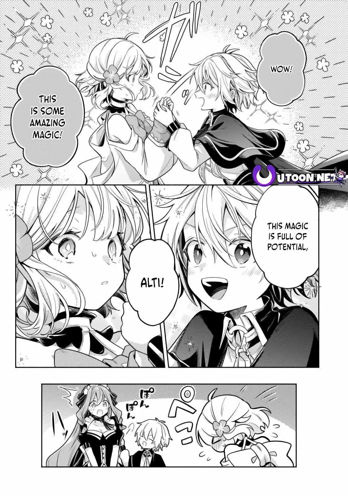 Okiraku Ryoushu no Tanoshii Ryouchi Bouei ~Seisan-kei Majutsu de Na mo na Kimura wo Saikyou no Jousai Toshi ni~ Chapter 30.3 — Page 5