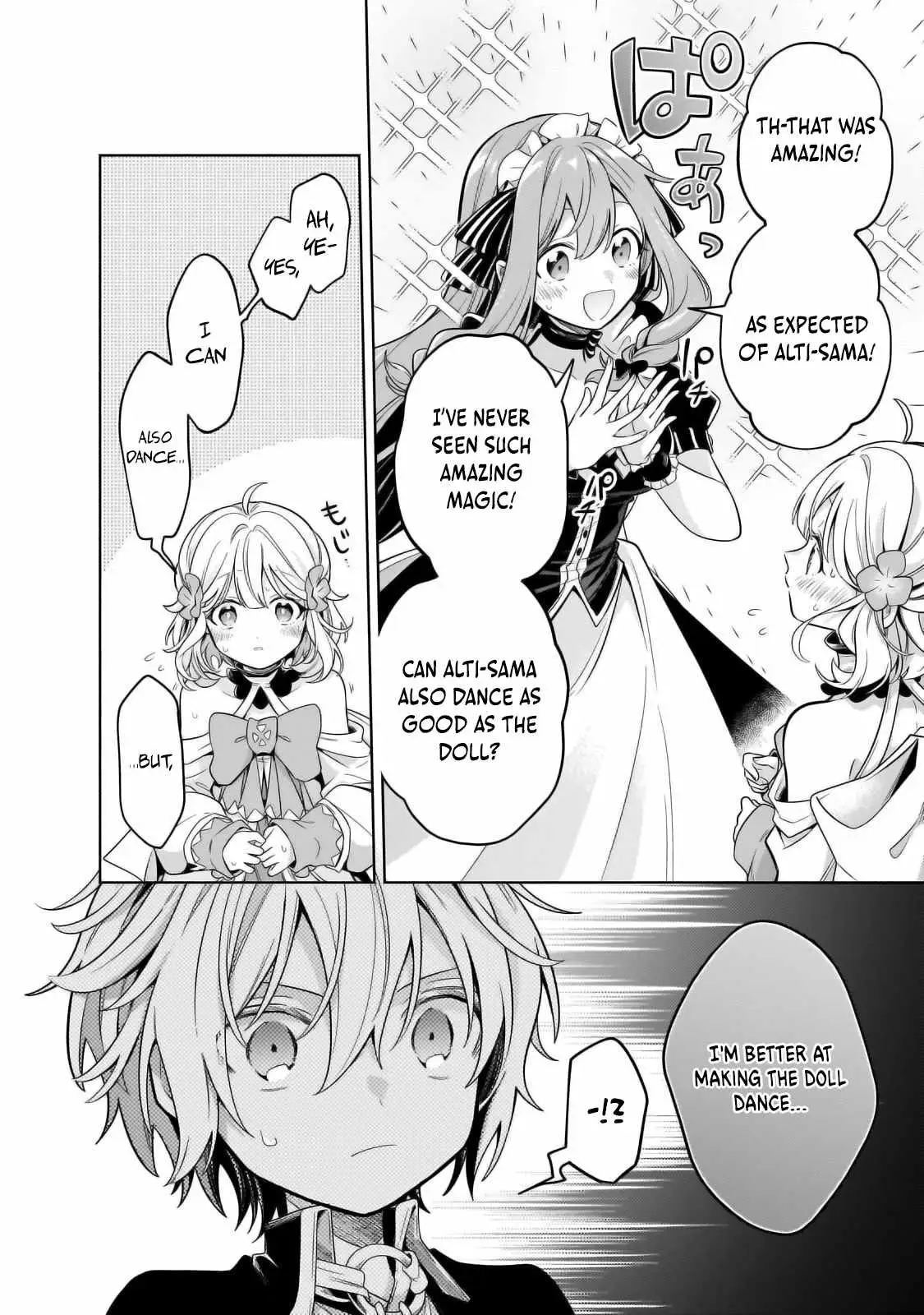 Okiraku Ryoushu no Tanoshii Ryouchi Bouei ~Seisan-kei Majutsu de Na mo na Kimura wo Saikyou no Jousai Toshi ni~ Chapter 30.3 — Page 6