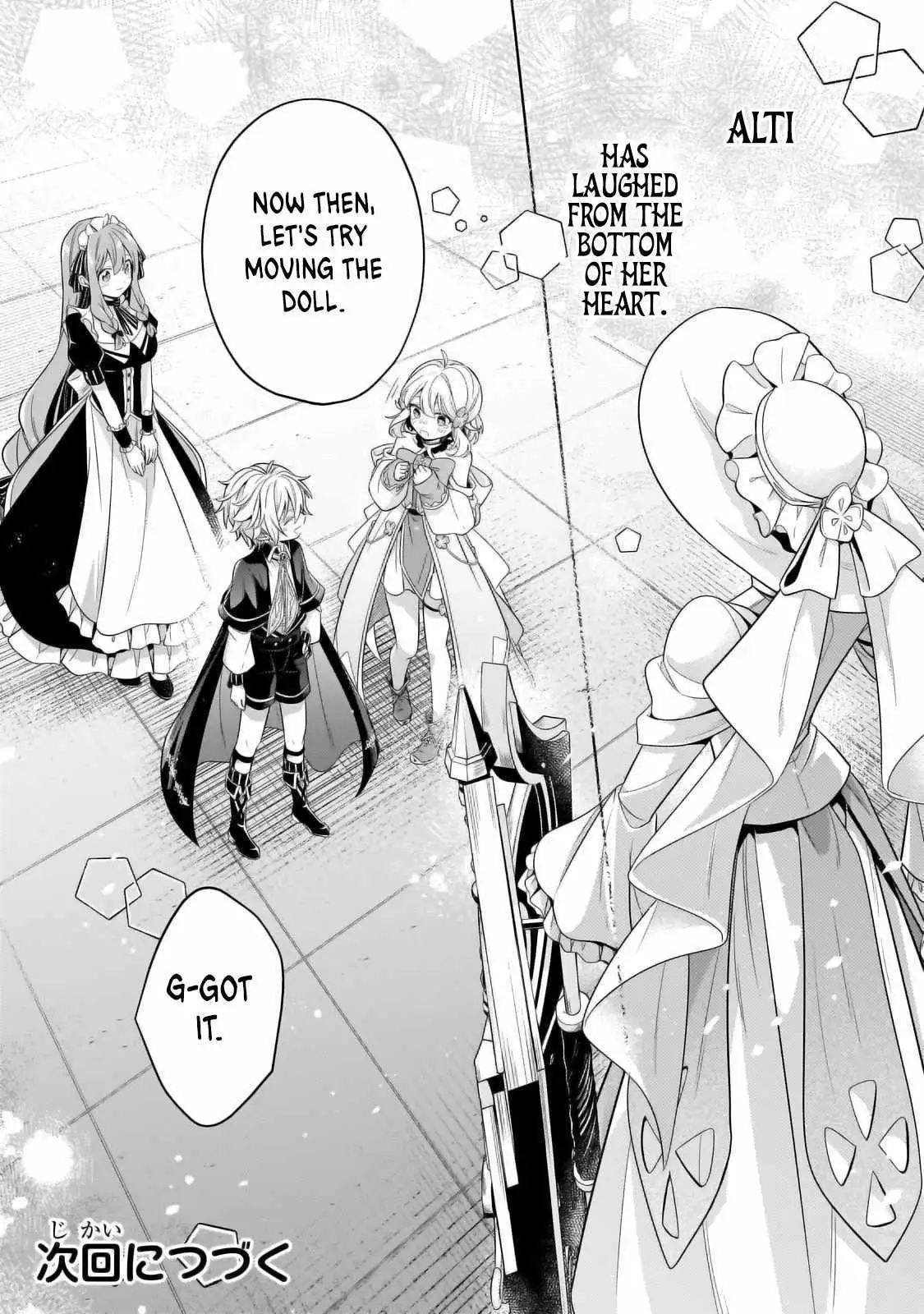 Okiraku Ryoushu no Tanoshii Ryouchi Bouei ~Seisan-kei Majutsu de Na mo na Kimura wo Saikyou no Jousai Toshi ni~ Chapter 30.3 — Page 14