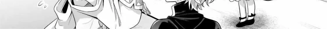 Okiraku Ryoushu no Tanoshii Ryouchi Bouei ~Seisan-kei Majutsu de Na mo na Kimura wo Saikyou no Jousai Toshi ni~ Chapter 30.300000000000004 — Page 5