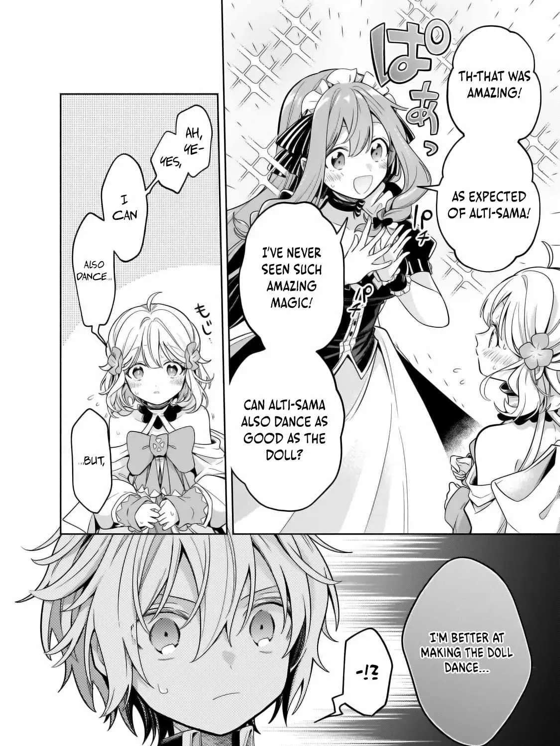 Okiraku Ryoushu no Tanoshii Ryouchi Bouei ~Seisan-kei Majutsu de Na mo na Kimura wo Saikyou no Jousai Toshi ni~ Chapter 30.300000000000004 — Page 10