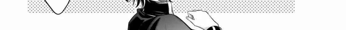 Okiraku Ryoushu no Tanoshii Ryouchi Bouei ~Seisan-kei Majutsu de Na mo na Kimura wo Saikyou no Jousai Toshi ni~ Chapter 30.300000000000004 — Page 21