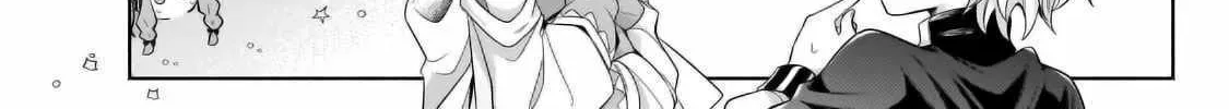 Okiraku Ryoushu no Tanoshii Ryouchi Bouei ~Seisan-kei Majutsu de Na mo na Kimura wo Saikyou no Jousai Toshi ni~ Chapter 30.300000000000004 — Page 23