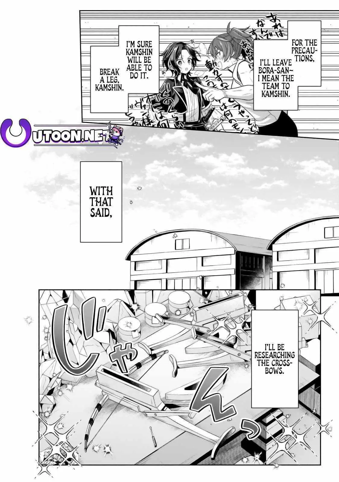 Okiraku Ryoushu no Tanoshii Ryouchi Bouei ~Seisan-kei Majutsu de Na mo na Kimura wo Saikyou no Jousai Toshi ni~ Chapter 30 — Page 11