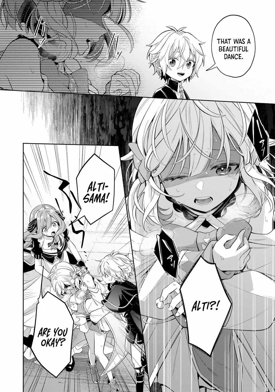 Okiraku Ryoushu no Tanoshii Ryouchi Bouei ~Seisan-kei Majutsu de Na mo na Kimura wo Saikyou no Jousai Toshi ni~ Chapter 31.1 — Page 4