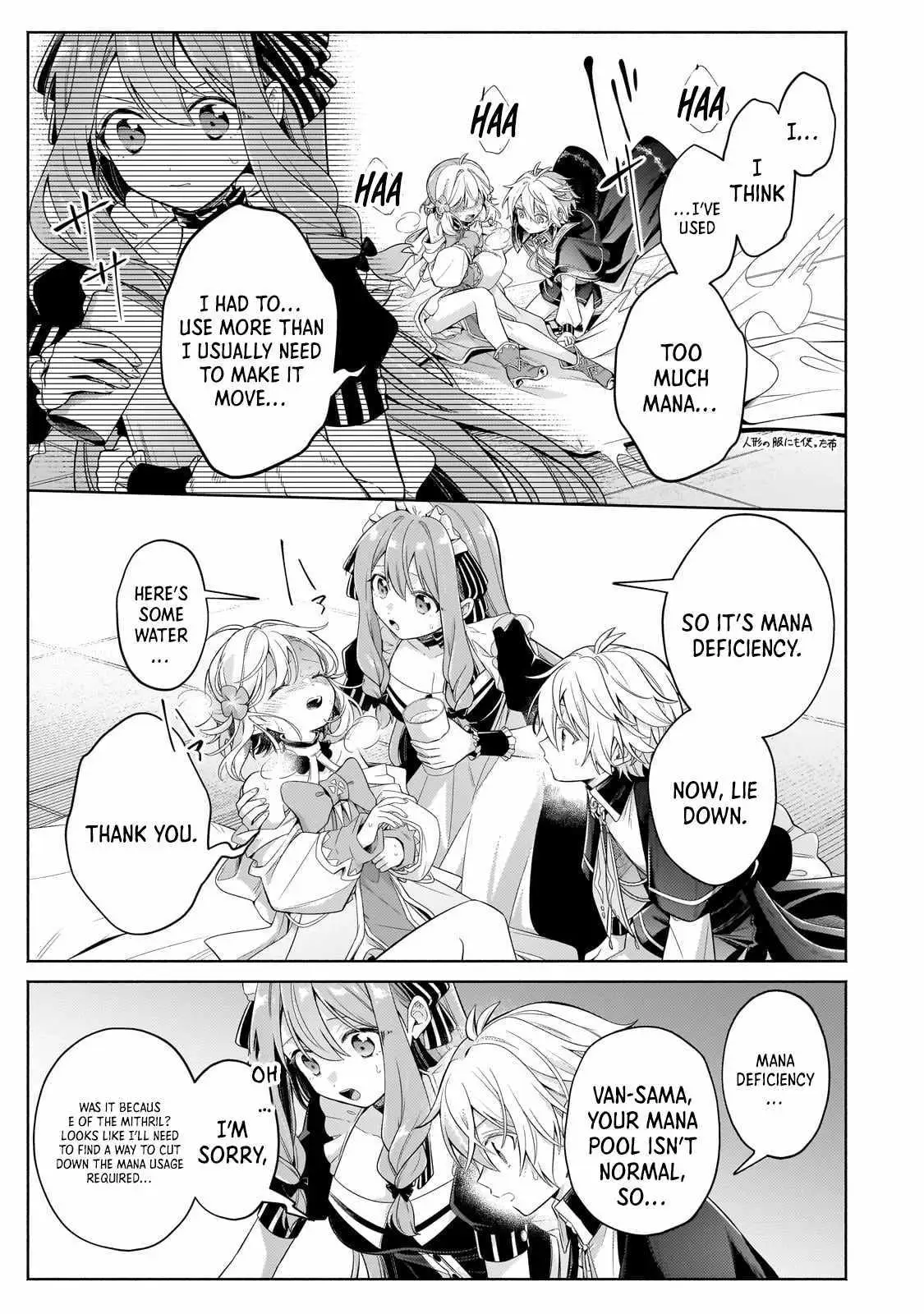 Okiraku Ryoushu no Tanoshii Ryouchi Bouei ~Seisan-kei Majutsu de Na mo na Kimura wo Saikyou no Jousai Toshi ni~ Chapter 31.1 — Page 5