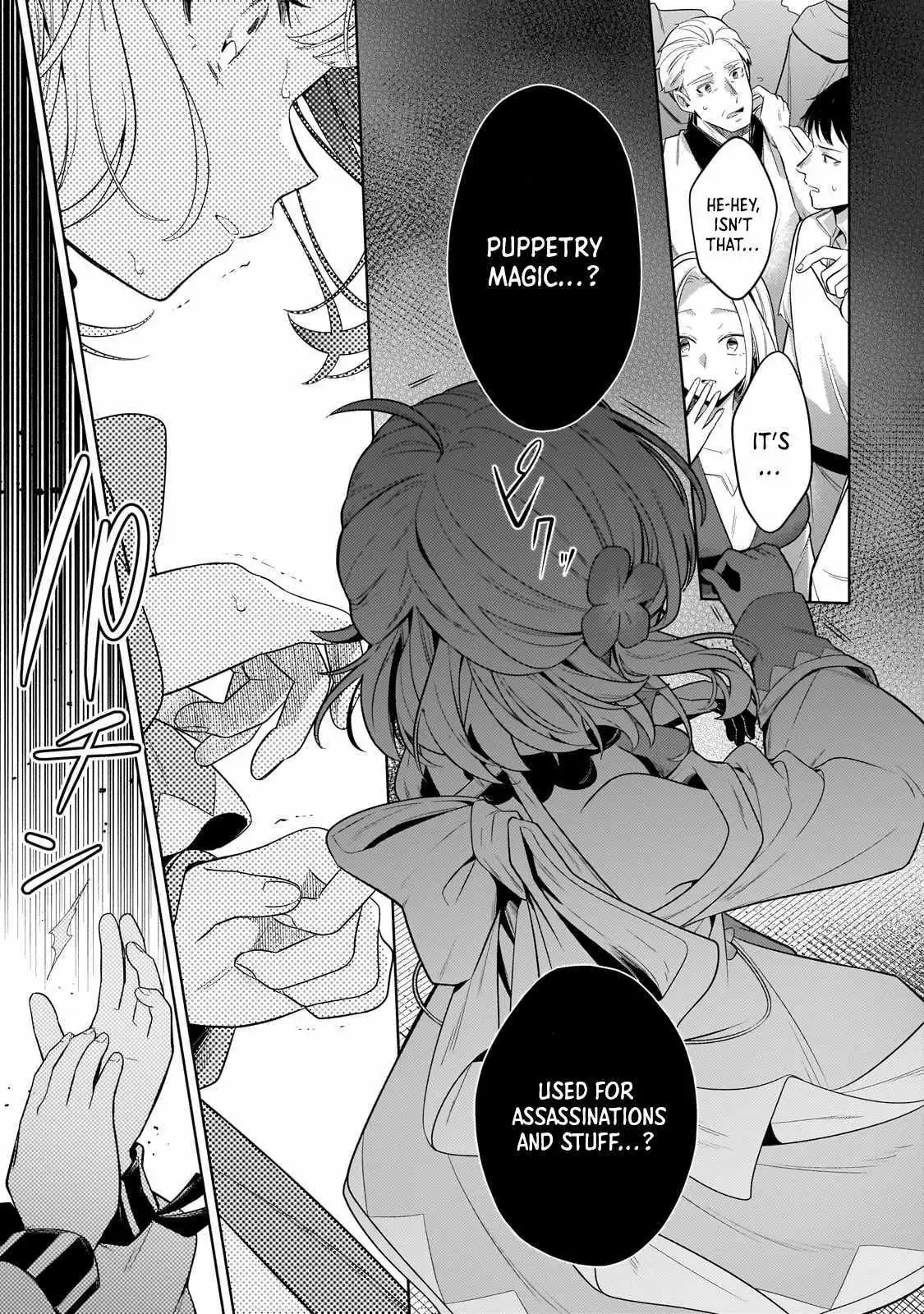 Okiraku Ryoushu no Tanoshii Ryouchi Bouei ~Seisan-kei Majutsu de Na mo na Kimura wo Saikyou no Jousai Toshi ni~ Chapter 31.1 — Page 15